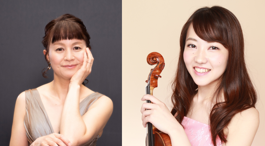 東海村のアーティストをご紹介するコンサートVol.9 大内瑠美&小林日和 歌とヴァイオリンのコンサート